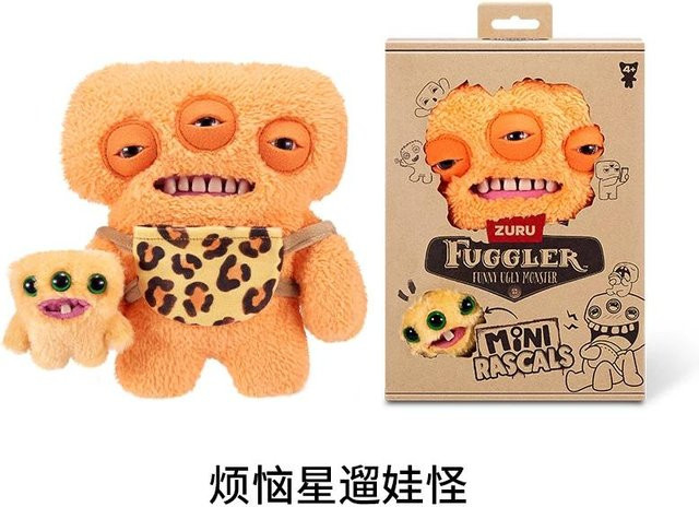 Fuggler Baby-Serie Lustige Mini-Räuber, Plüschtier, ab 14 Jahren - Bild 1