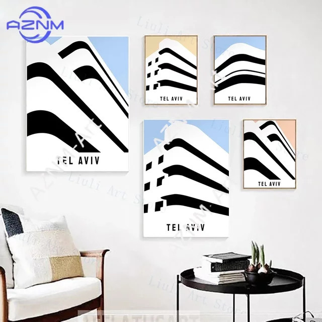 KAYOU Abstrakte Wandkunst Tel Aviv Bauhaus Minimalistisches Canvas Poster in Mehrfarbig - Bild 1