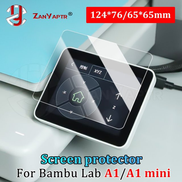 Displayschutzfolie für Bambu Lab A1 Mini, transparent und kratzfest, 1-3 Stück - Bild 1