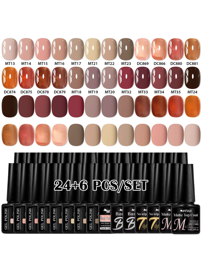 Mtssii Gel Nagellack Set, 30 Stück, HEMA TPO frei, Unisex - Bild 3