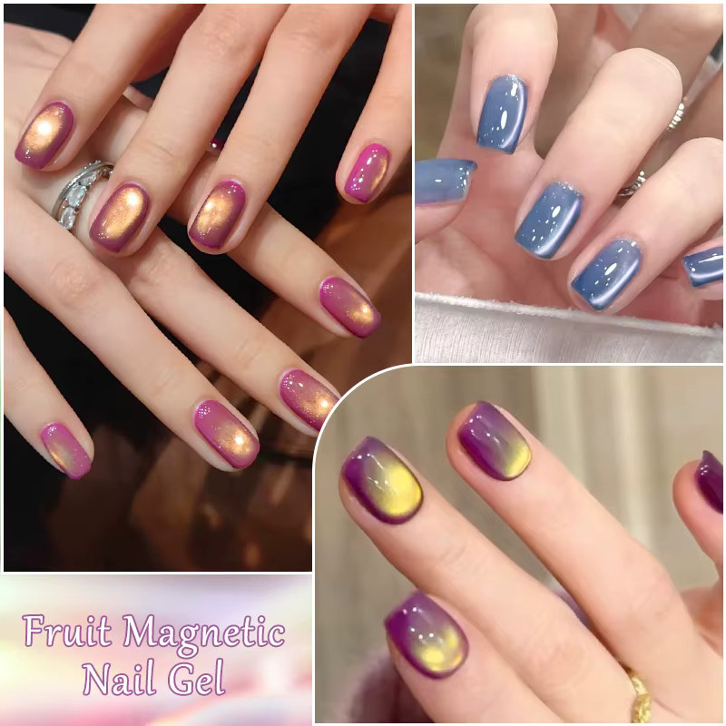 MSRUIOO Fruit Cat Magnetischer Gel-Nagellack, Schimmernd - Bild 5