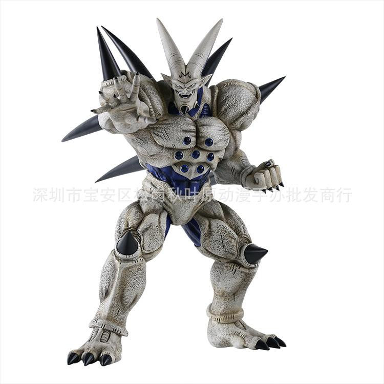 Yiran toy 1 Dragon Ball Schatten-Drache Modellpuppe 24cm - Bild 2