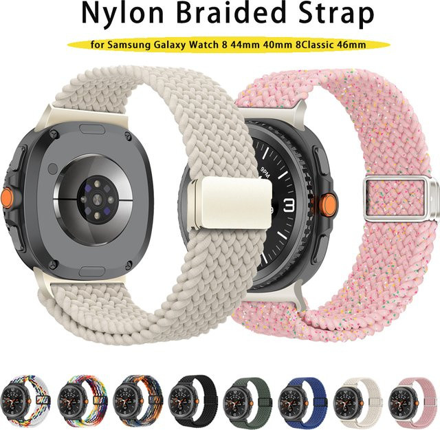 OAKCHARM Uhrenarmband, Nylon, Textil/NATO, Unisex - Bild 1