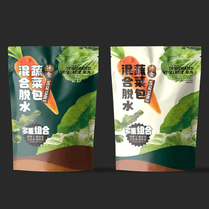 YUKXIANG Bedruckte Aluminiumfolien-Ständer-Reißverschlusstaschen in Mehrfarbig für Snack-Verpackungen wie Jerky oder Tiernahrung - Bild 2