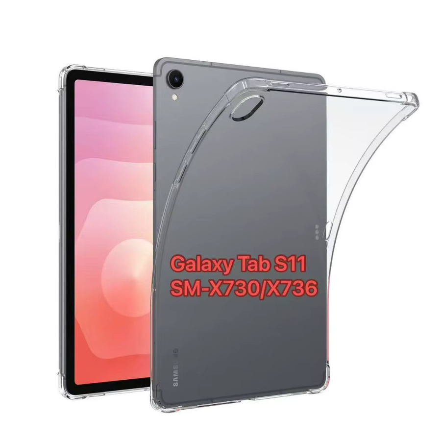 Transparente TPU Schutzhülle für Samsung Galaxy Tab S11 11 Zoll 2025 mit Airbag-Funktion - Bild 2