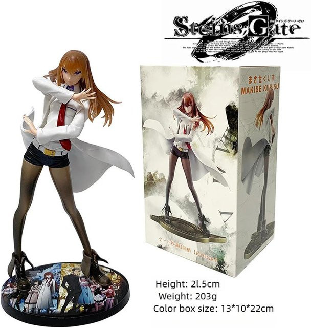 Makase Hongri Steins Gate Actionfigur, Anime-Version, ab 14 Jahren - Bild 1
