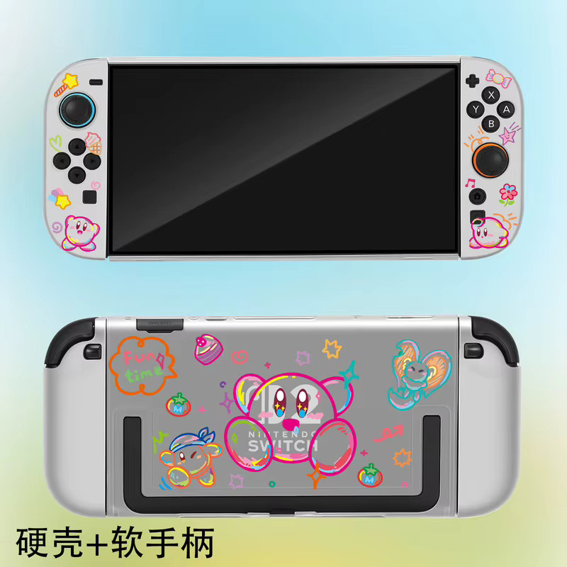 Bandai Hot Switch 2 NS 2 Schutzhülle mit Kirby-Muster und weichem Griff für Nintendo Switch - Bild 2