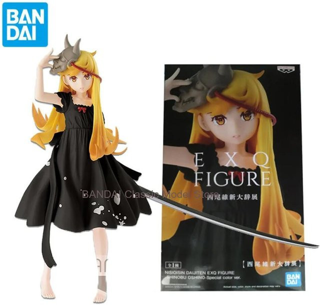 Bandai Oshino Shinobu EXQ Figur, Actionfigure, Bunt / Mehrfarbig - Bild 1