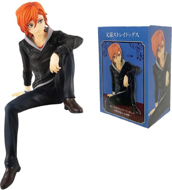 Bungo Stray Dogs Dazai Osamu Nakahara Chuuya Figuren, Puppe, ab 14 Jahren - Bild 1