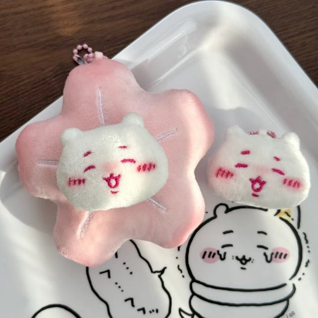 jiyi Kirschblüten-Plüsch-Schlüsselanhänger, Usagi, Rosa / Pink - Bild 1