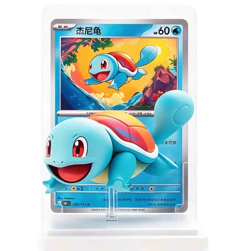 Pokémon Sammelkarten-Spiel, Überraschungsbox, ab 14 Jahren - Bild 3