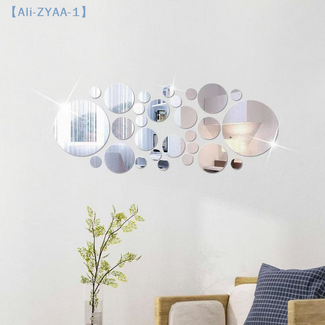 JETTING 26er Set Runde 3D Acryl Spiegel Wandaufkleber zur DIY Wanddekoration in Silber und Beige - Bild 1