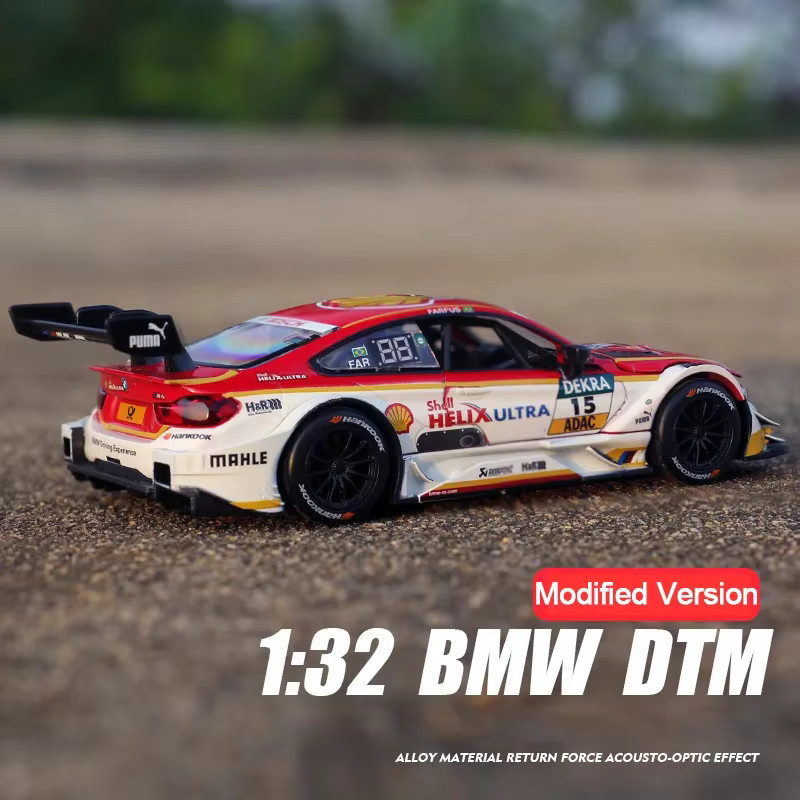 MAKEDA BMW M4 DTM M8 GTE, Spielzeugautos, Metall, mit Licht und Sound - Bild 2