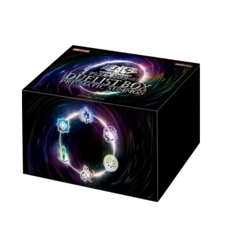 Bandai YuGiOh DBPS Duelist Box, Sammelkarten, ab 8 Jahren - Bild 5