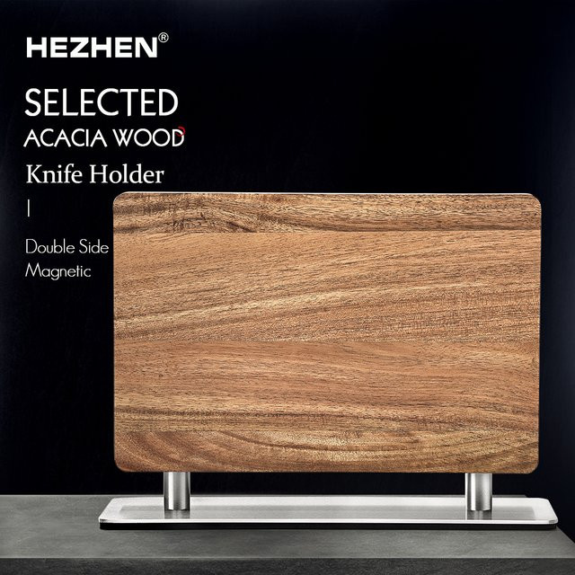 HEZHEN Magnetischer Messerständer aus massivem Walnussholz in Braun, Doppelseitiger Saugmesserhalter für die Küche, B/H/T: 34,0 x 21,0 cm - Bild 1