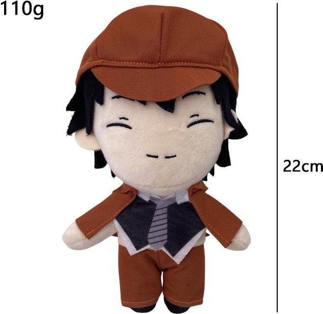 Yiran toy Bungou Stray Dogs Osamu Dazai Nakahara Chuya, Plüschpuppe, ab 18 Jahren - Bild 1