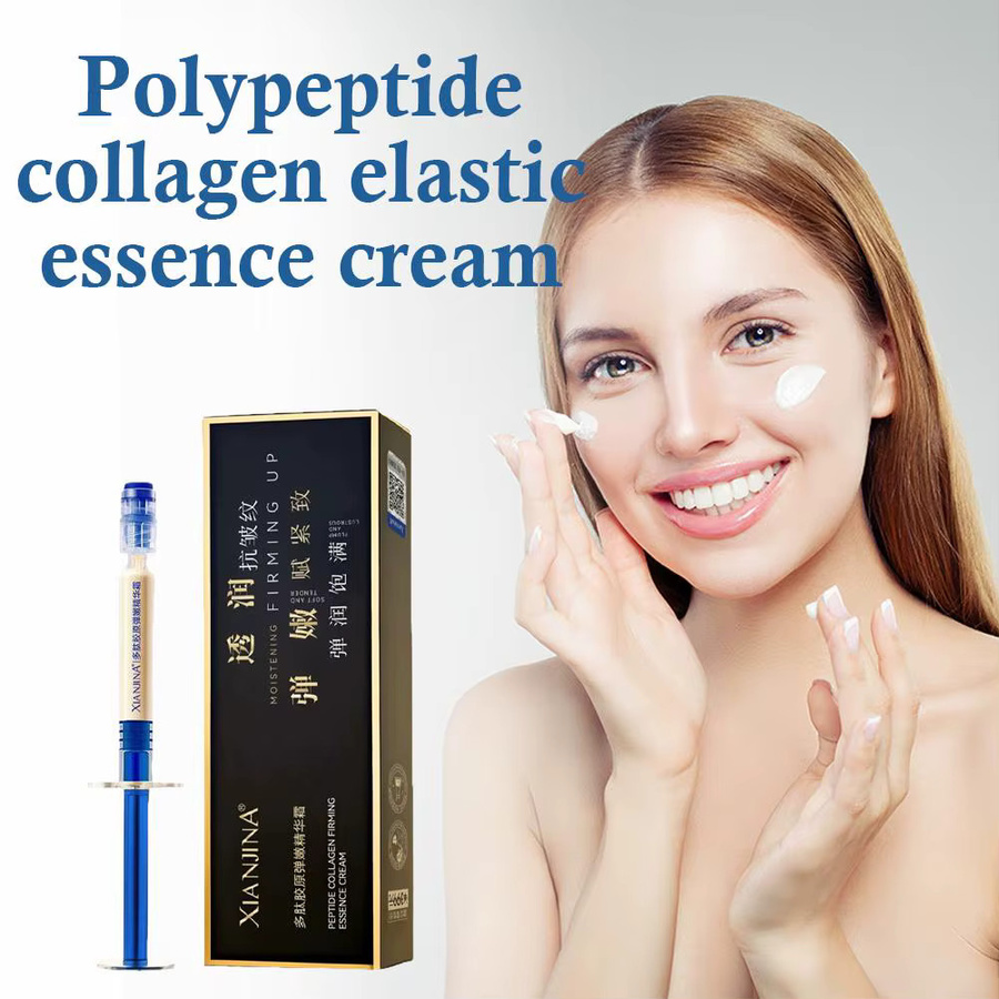 XIANJINA Kollagen Lotion mit Peptiden, Gesichtspflege - Bild 2