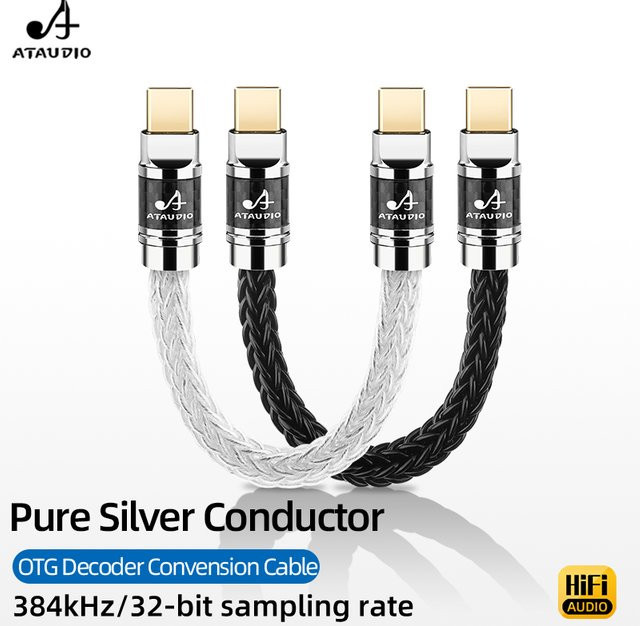 ATAUDIO HiFi USB-C zu USB-C Audiokabel aus reinem Silber in Silber/Weiß für OTG Decoder und Telefon - Bild 1