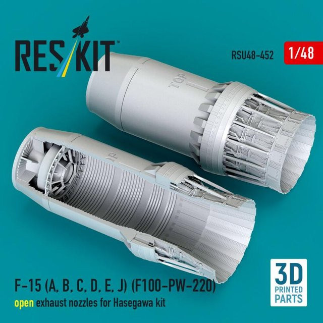 Hasegawa F-15 (A, B, C, D, E, J) Open exhaust nozzles, 3D Printed - Bild 1