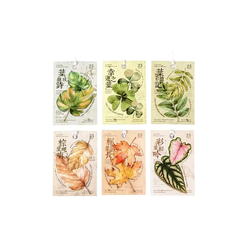 25 Stück botanische PET-Aufkleber Gedichte für Blätter-Serie in Multicolour zur romantischen Dekoration deines Tagebuchs - Bild 2