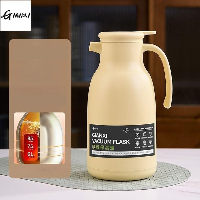 GIANXI Thermosflasche aus Glas in Grün und Beige mit Griff, 1300 ml Kapazität - Bild 1