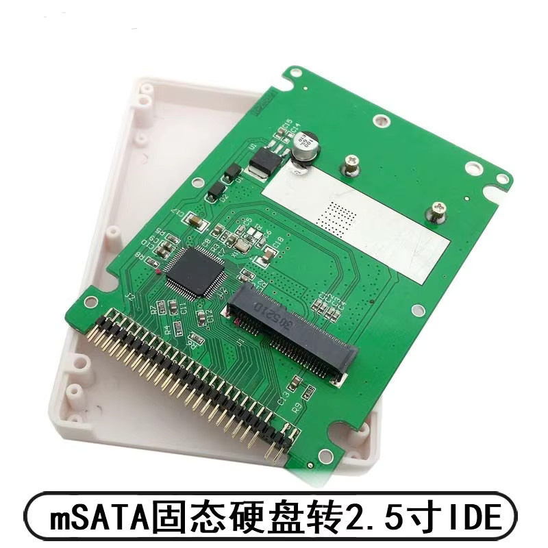EMDSXGO MSATA Mini PCI-E auf 2,5 IDE-SATA III 6 Gbit/s SSD Adapterkarte mit Gehäuse - Bild 1