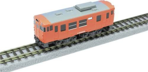 Rokuhan ST009-1 Z Shorty KIHA40 Metropolitan Color - Bild 1