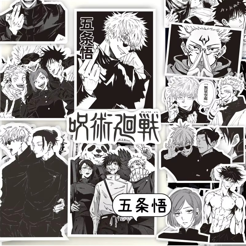 Bandai Jujutsu Kaisen Anime Cartoon-Aufkleber, 80 Stück - Bild 5