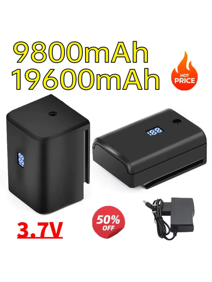 OLOEY Wiederaufladbarer Akku für 3D 8/12/16-Linien Laser-Nivelliergeräte, 19600 mAh, Grün/Schwarz - Bild 1