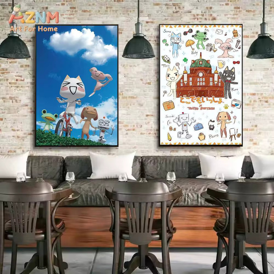 Kayou Cartoon Inoue Toro DIY-Poster, selbstklebend, wasserfest, mehrfarbig, rechteckig - Bild 2