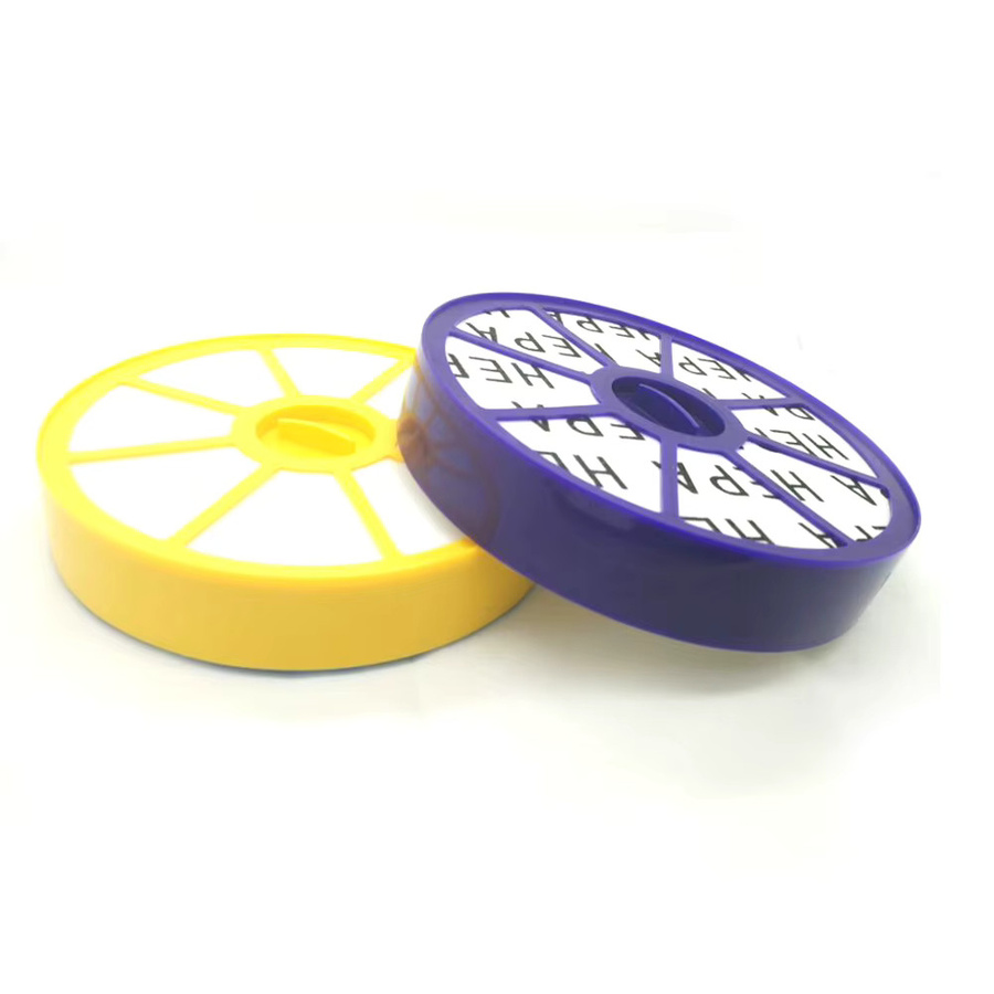 HEPA-Filter-Set für Dyson DC05 DC08 DC15 DC19 DC20 DC21 mit Vorfilter, Nachfilter sowie Oberem und Unterem Motorfilter in Multicolour - Bild 1