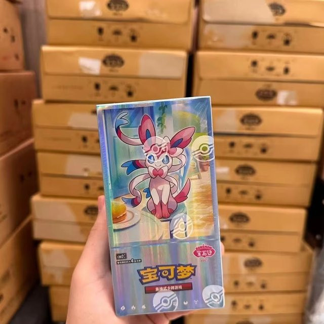 Pokémon Cbb2c Vol.2 Gem Pack, Sammelkarten Booster Box, ab 18 Jahren - Bild 1