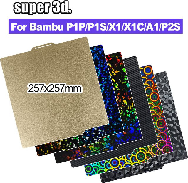 Bambu Lab P2S PEO Druckplatte für Bambu X1, P1 und A1, doppelseitiges glattes PEI-Federstahlblech, B/T: 257 x 257 mm - Bild 1