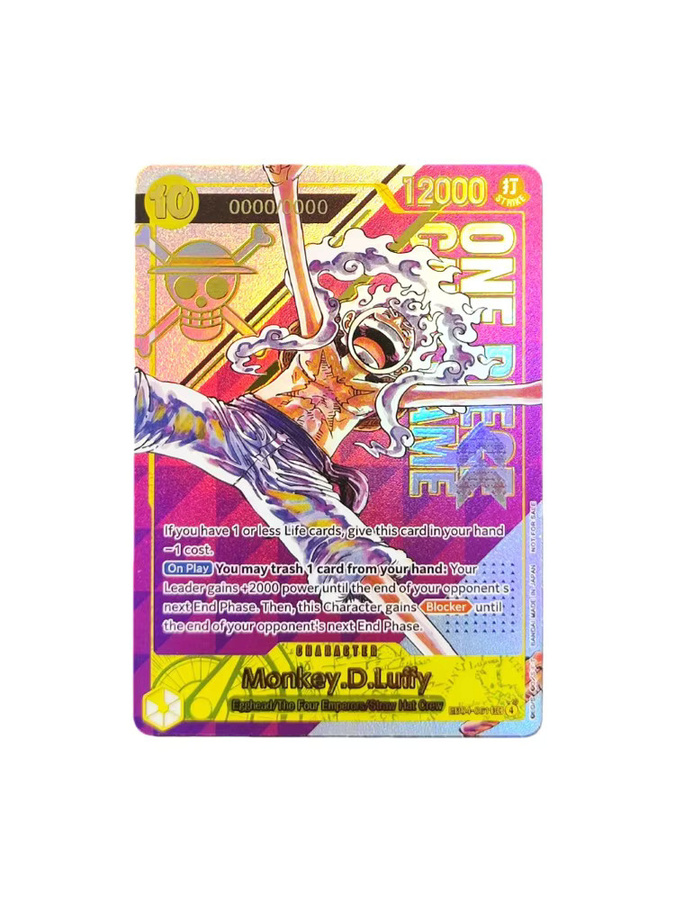Bandai One Piece Serial Card Yamato Luffy, Einzelfigur, Pappe / Karton - Bild 4