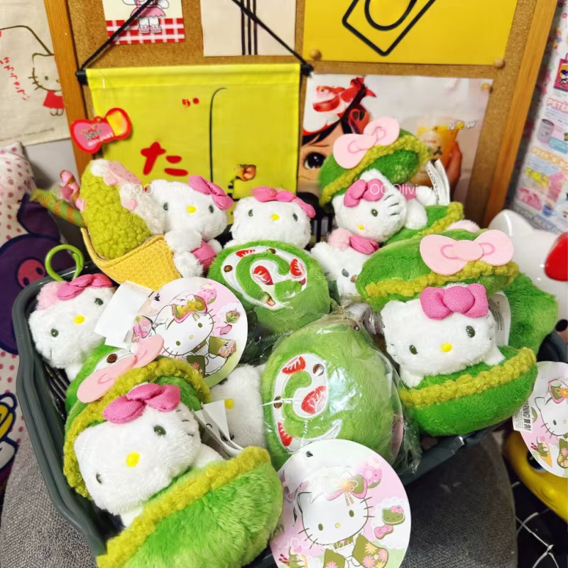 Sanrio Hello Kitty Matcha Dessert Series Plüschpuppe Schlüsselanhänger - Bild 2