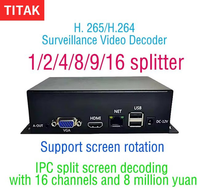 TITAK 16-Kanal Netzwerk-Video-Decoder für IPC-Überwachung mit geteilter Bildschirmfunktion, Schwarz, kompatibel mit Hikvision - Bild 1