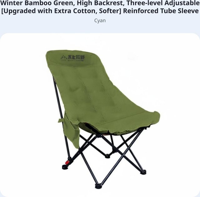 Verstellbarer Campingstuhl mit Fußstütze und verstellbarer Kopfstütze von Binchi Outdoor Product in Cyanblau, ergonomischer Liegestuhl mit gepolsterter Vorderseite für Garten und Sport - Bild 1