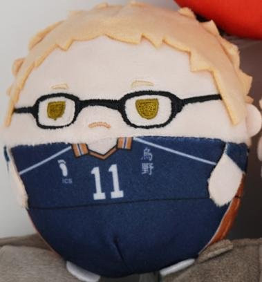 Yiran toy Haikyuu! Plüsch Schlüsselanhänger, ab 14 Jahren - Bild 1
