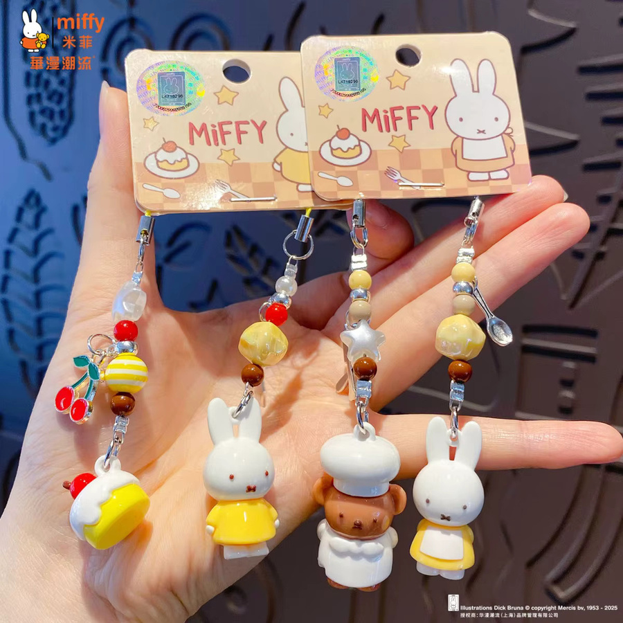 Miffy Rabbit Schlüsselanhänger, Puppe, Bunt / Mehrfarbig - Bild 2