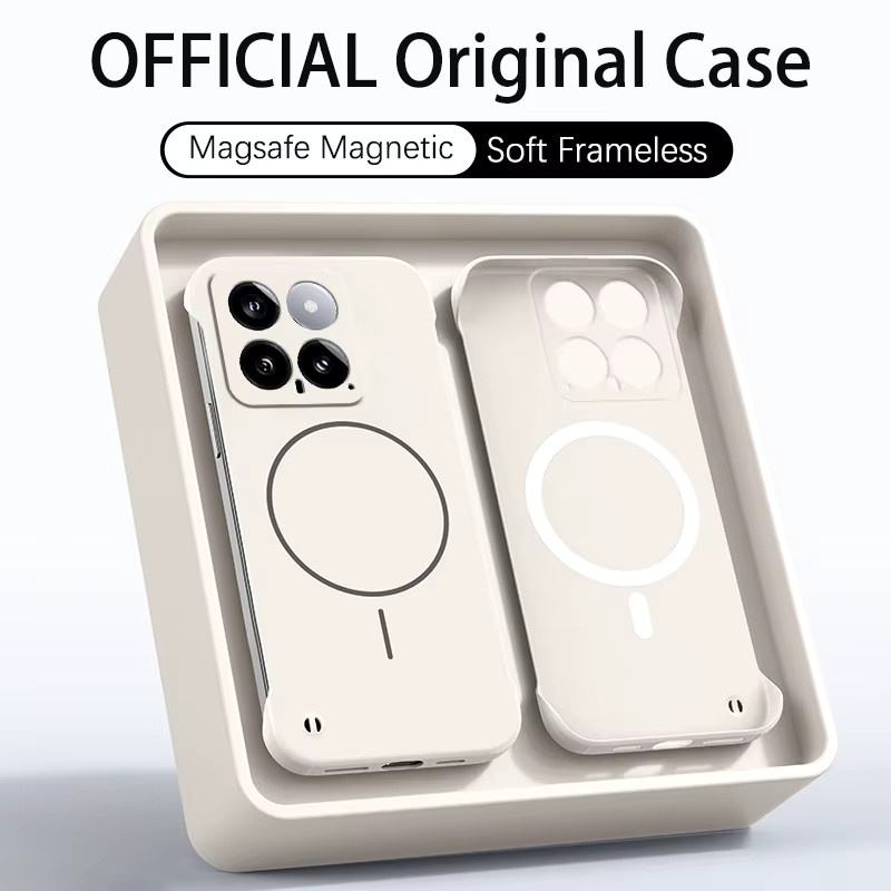 Magnetische MagSafe Schutzhülle für Xiaomi 12 11 13 14 15 Pro Ultra in mattem Design, stoßfeste PC-Hülle in Beige oder White - Bild 2