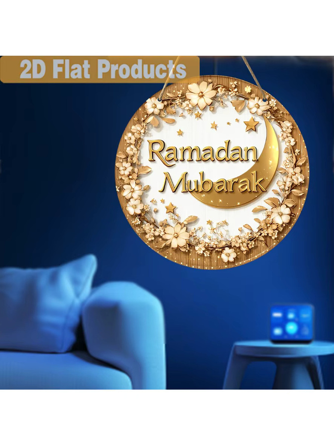 CIFBUY Ramadan Mubarak Hängeschild aus Porzellan mit Halbmond und floralem Design in Gold und Weiß - Bild 5