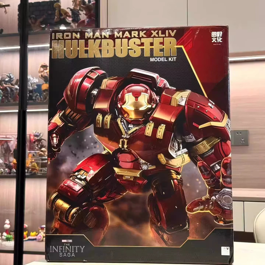 Fondjoy Iron Man Actionfigur, 1:7 Maßstab, Mark Hulkbuster Rüstung Bausatz - Bild 3