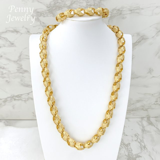 HIPUNK Halskette, Gold, 61 cm, Herren - Bild 1