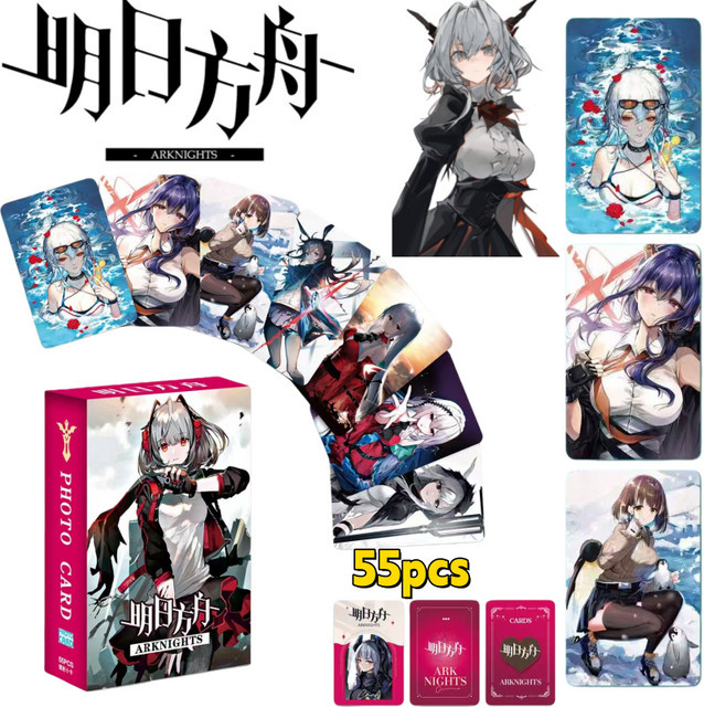 Bandai Arknights Amiya Laserkarte, Fantasy, Pappe / Karton, Bunt / Mehrfarbig - Bild 1