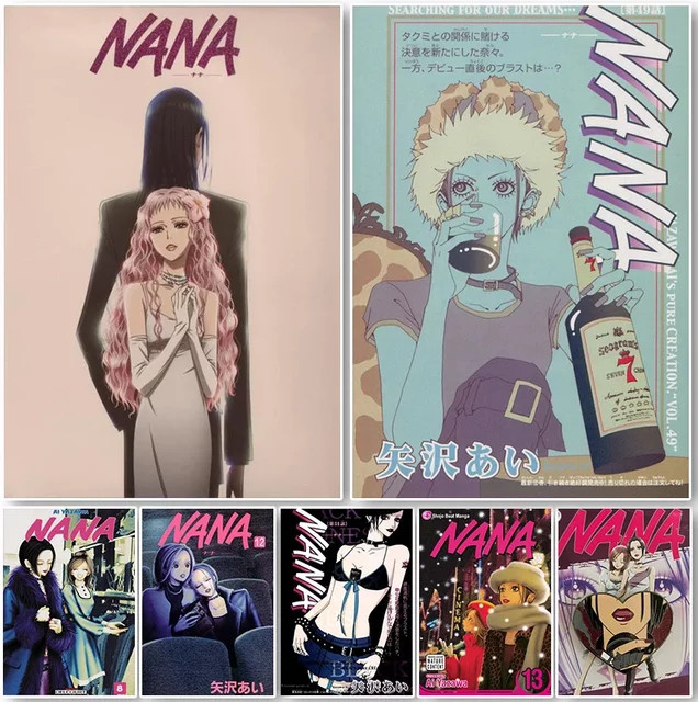 Potdemiel Nana Retro Poster Leinwand Kunst Wandbild Japan Anime Motiv in Mehrfarbig - Bild 1
