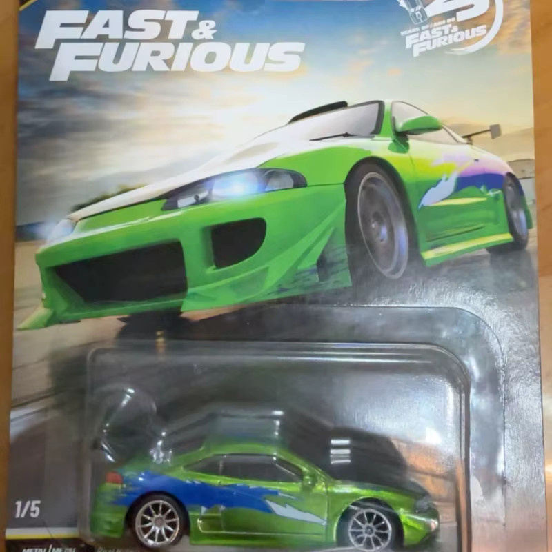Hot Wheels Premium 25th Anniversary 1995 Eclipse, Druckguss-Automodell, 1:64 - Bild 2