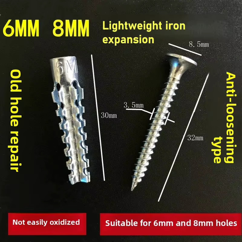 Wandanker aus Edelstahl mit Schraubensatz in Silber für Betonwandbefestigungen - Bild 2