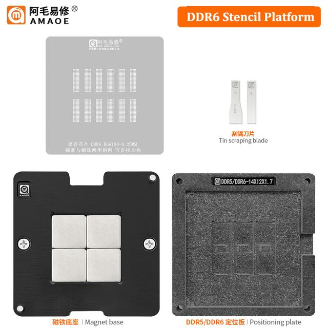 Amaoe GTX1050 BGA Reballing Schablone in Silber für N17P-G0-A1 N17P-G1-A1 N17P-Q1-A2 N14P-Q1-A2 GP107-400-A1 GP107-300-A1 - Bild 1