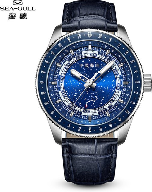 Seagull Armbanduhr, Automatik, Edelstahl, Blau, Leder, 42 mm, Herren - Bild 1