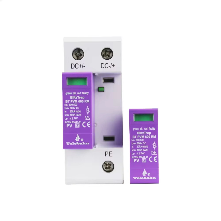 DC T2 2P PV SPD Überspannungsschutz für Photovoltaik-Systeme 150V-1000V 20-40kA - Bild 2